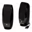 LOGITECH Hangszóró 2.0 - S150 1.2W USB OEM, Fekete