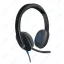 LOGITECH Fejhallgató 2.0 - H540 USB Mikrofonos, Fekete