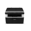 BROTHER Lézer MFP NY/M/S DCP-1512E, A4, mono, 20 lap/perc, USB, manuál duplex, 2400x600dpi, 16MB