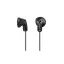 SONY MDRE9LPB.AE, 18-22000 Hz, 16 ohm, 3.5 mm Jack, 1,2 m Vezetékes Fülhallgató, Fekete