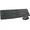 LOGITECH Billentyűzet + egér - MK235 Vezeték Nélküli Combo, HUN