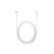 Apple Lightning to USB-C kábel (2m)