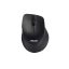 ASUS ACCY Egér WT465 Vezeték nélküli, Fekete
