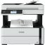 EPSON Tintasugaras nyomtató - EcoTank M3170 (A4, MFP, 1200x2400 DPI, 39 lap/perc, ADF, USB/LAN/Wifi)