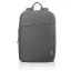 LENOVO NB Táska 15.6" Laptop Casual Backpack B210, szürke