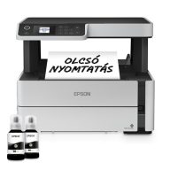   EPSON Tintasugaras nyomtató - EcoTank M2170 (A4, MFP, 1200x2400 DPI, 39 lap/perc, USB/LAN/Wifi)