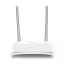 TP-LINK Wireless Router N-es 300Mbps 1xWAN(100Mbps) + 2xLAN(100Mbps), TL-WR820N