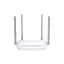 MERCUSYS Wireless Router N-es 300Mbps 1xWAN(100Mbps) + 3xLAN(100Mbps), MW325R