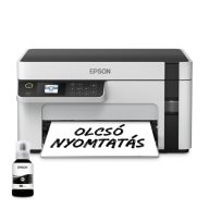   EPSON Tintasugaras nyomtató - EcoTank M2120 (A4, MFP, 1440x720 DPI, 32 lap/perc, USB/WiFi)