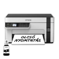   EPSON Tintasugaras nyomtató - EcoTank M2120 (A4, MFP, 1440x720 DPI, 32 lap/perc, USB/WiFi)