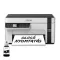 EPSON Tintasugaras nyomtató - EcoTank M2120 (A4, MFP, 1440x720 DPI, 32 lap/perc, USB/WiFi)