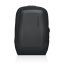 LENOVO NB Táska 17" Legion Armored Backpack II, fekete