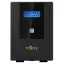 NJOY Szünetmentes 1500VA - Cadu 1500 (4 Schuko, line-interaktív, USB menedzsment, RJ11/45 vonalvédelem(1Gb/s), fekete)