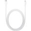 BLACKBIRD Type-C USB To Lightning Adatkábel 2m, Fehér (Gyári kivitel)