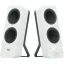 LOGITECH Hangszóró 2.0 - Z207 10W Bluetooth, Piszkosfehér