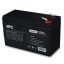 NJOY RPC GP07121L Akkumulátor 12V, 20.02W, gondozásmentes T1/F1