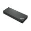 LENOVO ThinkPad Dock - Thunderbolt 4 Workstation - EU/INA/VIE/ROK