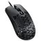 ASUS Vezetékes egér TUF GAMING M4 AIR USB Optikai, Fekete 1600DPI
