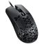 ASUS Vezetékes egér TUF GAMING M4 AIR USB Optikai, Fekete 1600DPI