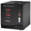 NJOY AVR (Feszültségszabályozó) Alvis 5000, Digital display, 150-270 VAC