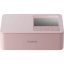 CANON Hőszublimációs fotónyomtató SELPHY CP1500, USB/WiFi/SD,  300x300 dpi, 3.2" LCD, Pink