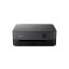 CANON Tintasugaras MFP 3in1 PIXMA TS5350a (FEKETE), A4, FF 13 k/p, SZ 6,8 k/p, 4800x1200dpi, duplex, USB/WIFI