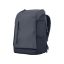 HP hátizsák Travel 25L 15.6" - szürke