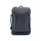 HP hátizsák Travel 25L 15.6" - szürke