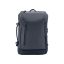 HP hátizsák Travel 25L 15.6" - szürke