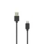 SBOX Kábel, CABLE USB A Male -> TYPE-C Male, 2 m