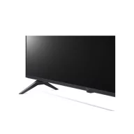   LG 16/7 TV Signage 43" 43UN640S, 3840x2160, 300cd/m2, HDR, 3xHDMI/USB/RJ45, webOS, HDR