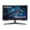 SAMSUNG Ívelt Gaming 165Hz VA monitor 32" G55C, 2560x1400, 16:9, 300cd/m2, 1ms, HDMI/DisplayPort