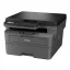 BROTHER Lézer MFP NY/M/S DCP-L2600D, A4, mono, 34 lap/perc, USB, manuál duplex, 1200x1200dpi, 128MB