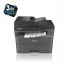 BROTHER Lézer MFP NY/M/S DCP-L2640DN, A4, mono, 34 lap/perc, LAN/USB, ADF, duplex, 1200x1200dpi, 256MB