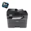 BROTHER Lézer MFP NY/M/S/F MFC-L2862DW, A4, mono, 34 lap/perc, WiFi/LAN/USB, ADF, duplex, 1200x1200dpi, 256MB