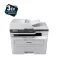 BROTHER Lézer MFP NY/M/S/F MFC-B7810DW, A4, mono, 34 lap/perc, WiFi/LAN/USB, ADF, duplex, 1200x1200dpi, 256MB