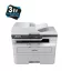 BROTHER Lézer MFP NY/M/S/F MFC-B7810DW, A4, mono, 34 lap/perc, WiFi/LAN/USB, ADF, duplex, 1200x1200dpi, 256MB