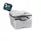 BROTHER Lézer MFP NY/M/S/F MFC-B7800DN, A4, mono, 34 lap/perc, LAN/USB, ADF, duplex, 1200x1200dpi, 256MB
