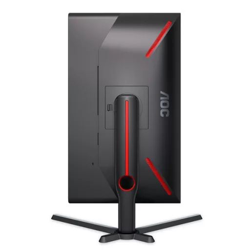 AOC Gaming 240Hz monitor 24.5" 25G3ZM/BK, 1920x1080, 16:9, 300cd/m2, 1ms, 2xHDMI/DisplayPort, áll. mag, pivot