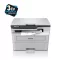 BROTHER Lézer MFP NY/M/S DCP-B7600D, A4, mono, 34 lap/perc, USB, duplex, 1200x1200dpi, 256MB