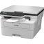 BROTHER Lézer MFP NY/M/S DCP-B7600D, A4, mono, 34 lap/perc, USB, duplex, 1200x1200dpi, 256MB