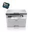 BROTHER Lézer MFP NY/M/S DCP-B7600D, A4, mono, 34 lap/perc, USB, duplex, 1200x1200dpi, 256MB