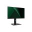 MSI Monitor Business PRO MP275QPG 27" QHD 2560x1440, IPS 16:9 100Hz, 1 ms, 2x HDMI, DP,  Black