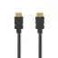 Nedis CVGL34060BK15 ultra HD HDMI kábel, HDMI dugó - dugó, 4K@60Hz, ARC, 18 Gbps, aranyozott csatlakozók, hossz 1.5m