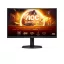AOC Ívelt Gaming 280Hz monitor 27" C27G4ZXU, 1920x1080, 16:9, 300cd/m2, 0,3ms, HDMIx2/DisplayPort/USBx4