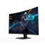 GIGABYTE Ívelt VA LED Monitor 31.5" GS32QCA 2560x1440 2xHDMI/Displayport