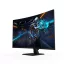 GIGABYTE Ívelt VA LED Monitor 31.5" GS32QCA 2560x1440 2xHDMI/Displayport