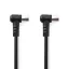 Nedis CSGL40120BK15 koax RF kábel, koax férfi (dugó), koax női (aljzat) 120 dB, 75 Ohm, Négyszeresen árnyékolt ,  1,5m