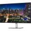 DELL LCD Monitor 31.5" U3225QE 16:9 3840x2160 3000:1, 8ms, HDMI, DisplayPort, USB-C