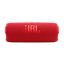 JBL FLIP 7 RED BT hangszóró, Piros (Hordozható, vízálló)